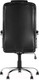 Миниатюра изображения товара Кресло офисное TopChairs Ultra D-423 (черный)