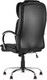 Миниатюра изображения товара Кресло офисное TopChairs Ultra D-423 (черный)