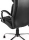 Миниатюра изображения товара Кресло офисное TopChairs Ultra D-423 (черный)