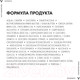 Миниатюра изображения товара Крем для лица Vichy Neovadiol Post-Menopause Восстанавливающий и ремоделирующий (50мл)