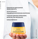 Миниатюра изображения товара Крем для лица Vichy Neovadiol Post-Menopause Восстанавливающий Питательный Ночной (50мл)