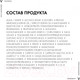 Миниатюра изображения товара Крем для лица Vichy Neovadiol Peri-Menopause Уплотняющий ночной охлаждающий  (50мл)