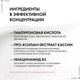 Миниатюра изображения товара Крем для лица Vichy Neovadiol Peri-Menopause для нормальной кожи дневной (50мл)