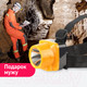 Миниатюра изображения товара Фонарь Трофи Б0053033
