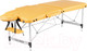 Миниатюра изображения товара Массажный стол Calmer Grotto Two 70 (горчичный)