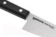 Миниатюра изображения товара Нож Samura Harakiri SHR-0083B
