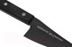 Миниатюра изображения товара Нож Samura Shadow SH-0028