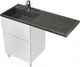 Миниатюра изображения товара Тумба под умывальник Акватон Лайн (1A232101LF010)