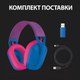 Миниатюра изображения товара Беспроводные наушники Logitech G435 (синий)