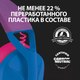 Миниатюра изображения товара Беспроводные наушники Logitech G435 (синий)