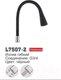 Миниатюра изображения товара Излив Ledeme L7507-2 (черный)