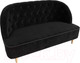 Миниатюра изображения товара Диван Лига Диванов Амиса 303 / 109834 (велюр, черный)