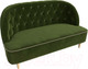 Миниатюра изображения товара Диван Лига Диванов Амиса 303 / 109838 (микровельвет, зеленый)