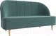 Миниатюра изображения товара Диван Лига Диванов Фелини 305 / 109854 (велюр, бирюзовый)