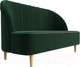 Миниатюра изображения товара Диван Лига Диванов Фелини 305 / 109856 (велюр, зеленый)
