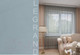 Миниатюра изображения товара Гардина LEGRAND Грек 300x260 / 58 081 951 с утяжелителем (изумруд)