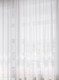 Миниатюра изображения товара Гардина LEGRAND Вуаль шелк 500x260 / 58 083 054 с утяжелителем (белый)