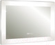 Миниатюра изображения товара Зеркало Silver Mirrors Норма 3 80x60 / ФР-00001041