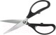 Миниатюра изображения товара Ножницы кухонные Tojiro FC-424