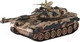 Миниатюра изображения товара Радиоуправляемая игрушка Crossbot Танк Т-90 Россия / 870626