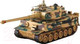 Миниатюра изображения товара Радиоуправляемая игрушка Crossbot Танк Tiger / 870627