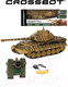 Миниатюра изображения товара Радиоуправляемая игрушка Crossbot Танк King Tiger / 870628