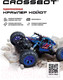 Миниатюра изображения товара Радиоуправляемая игрушка Crossbot Краулер / 870636 (синий)