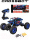 Миниатюра изображения товара Радиоуправляемая игрушка Crossbot Краулер / 870636 (синий)