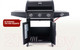 Миниатюра изображения товара Газовый гриль Start Grill Esprit-31B