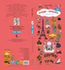 Миниатюра изображения товара Развивающая книга CLEVER Найди и покажи. 5 континентов (Лаваль Т.)