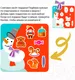 Миниатюра изображения товара Развивающая игра Bondibon Встречаем Новый Год / ВВ5039