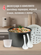 Миниатюра изображения товара Мультиварка Aresa AR-2011
