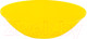 Миниатюра изображения товара Салатник Luminarc Ambiante Yellow L6416 / Q1986