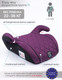 Миниатюра изображения товара Бустер Amarobaby Easy Way / AB212007EWF/22 (фиолетовый)