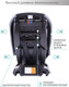 Миниатюра изображения товара Автокресло Amarobaby Safety / AB212004SChK/09 (черный/красный)