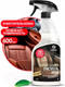 Миниатюра изображения товара Очиститель для кожи Grass Leather Cleaner 110396 (600мл)