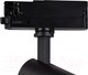 Миниатюра изображения товара Трековый светильник Mantra Fuji 7215