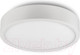 Миниатюра изображения товара Потолочный светильник Mantra Saona Superficie 6627