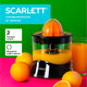 Миниатюра изображения товара Соковыжималка электрическая Scarlett SC-JE50C09