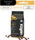 Миниатюра изображения товара Кофе в зернах Lavazza Aroma Top / 2962 (1кг)