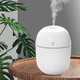 Миниатюра изображения товара Ультразвуковой увлажнитель воздуха No Brand Egg / 21001.01 (белый)