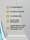 Миниатюра изображения товара Чехол для гладильной доски Comfort Alumin Group 120x42cм (лен)