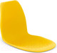 Миниатюра изображения товара Стул Sheffilton SHT-ST29/S130 (желтый/черный муар)