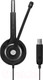 Миниатюра изображения товара Односторонняя гарнитура Sennheiser Impact SC 230 USB / 1000516
