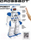 Миниатюра изображения товара Игрушка на пульте управления Crossbot Смартбот / 870660