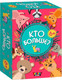 Миниатюра изображения товара Настольная игра Topgame Кто больше? / 02091