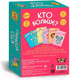 Миниатюра изображения товара Настольная игра Topgame Кто больше? / 02091