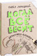 Миниатюра изображения товара Творческий блокнот Питер Когда все бесит! (Линицкий П.С.)