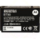 Миниатюра изображения товара Аккумуляторная батарея для рации Motorola HKNN4013