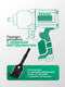 Миниатюра изображения товара Головка слесарная RockForce RF-24807806